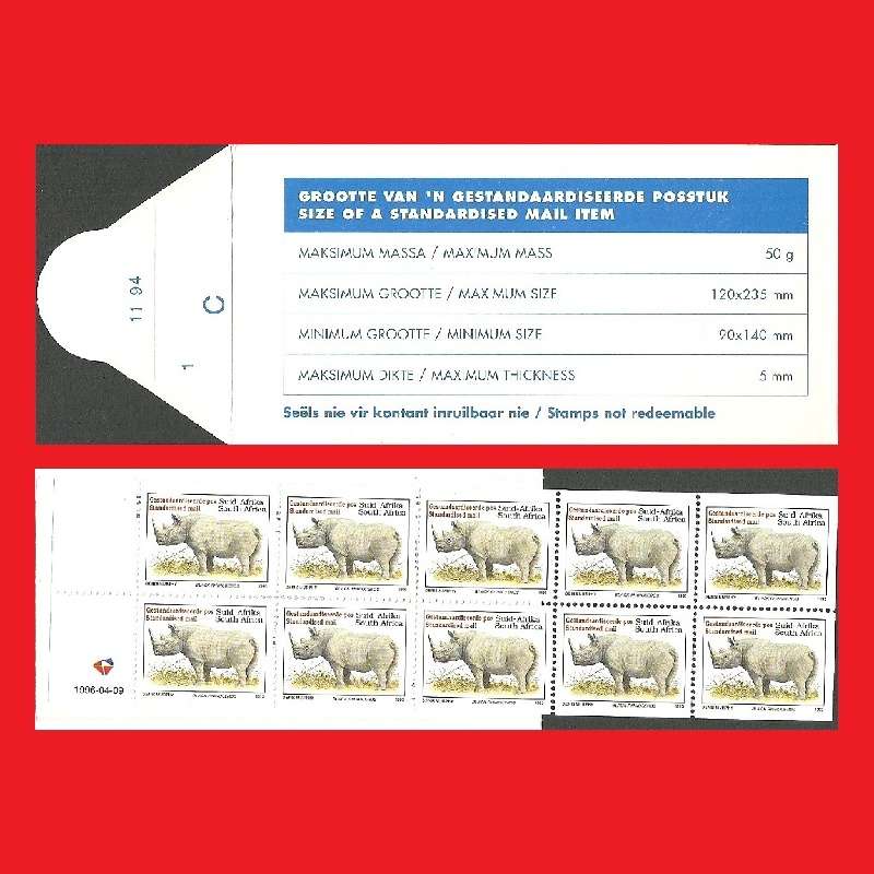 Booklet Number 12 SACC 891b or 891c 1994/11