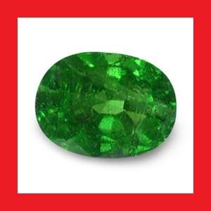 Tsavorite - Faceted Oval Shape - 0.68cts