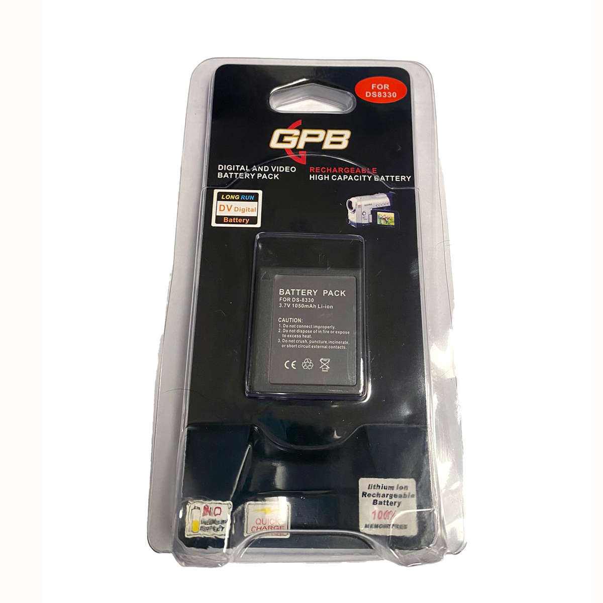 GPB DS-8330 Digital Rechargeable Battery for Vivitar