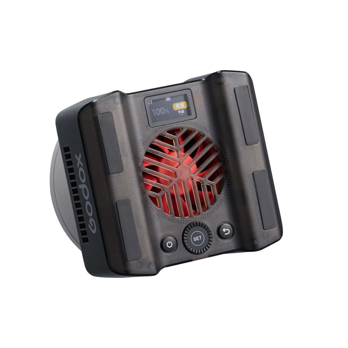 Godox ML40R RGB Portable LED Light