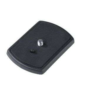 Cullmann Quick Release Plate for Primax 150, 180, 190