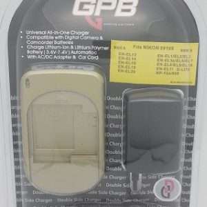 GPB-DG005 Universal Nikon Digital Camera Battery Charger
