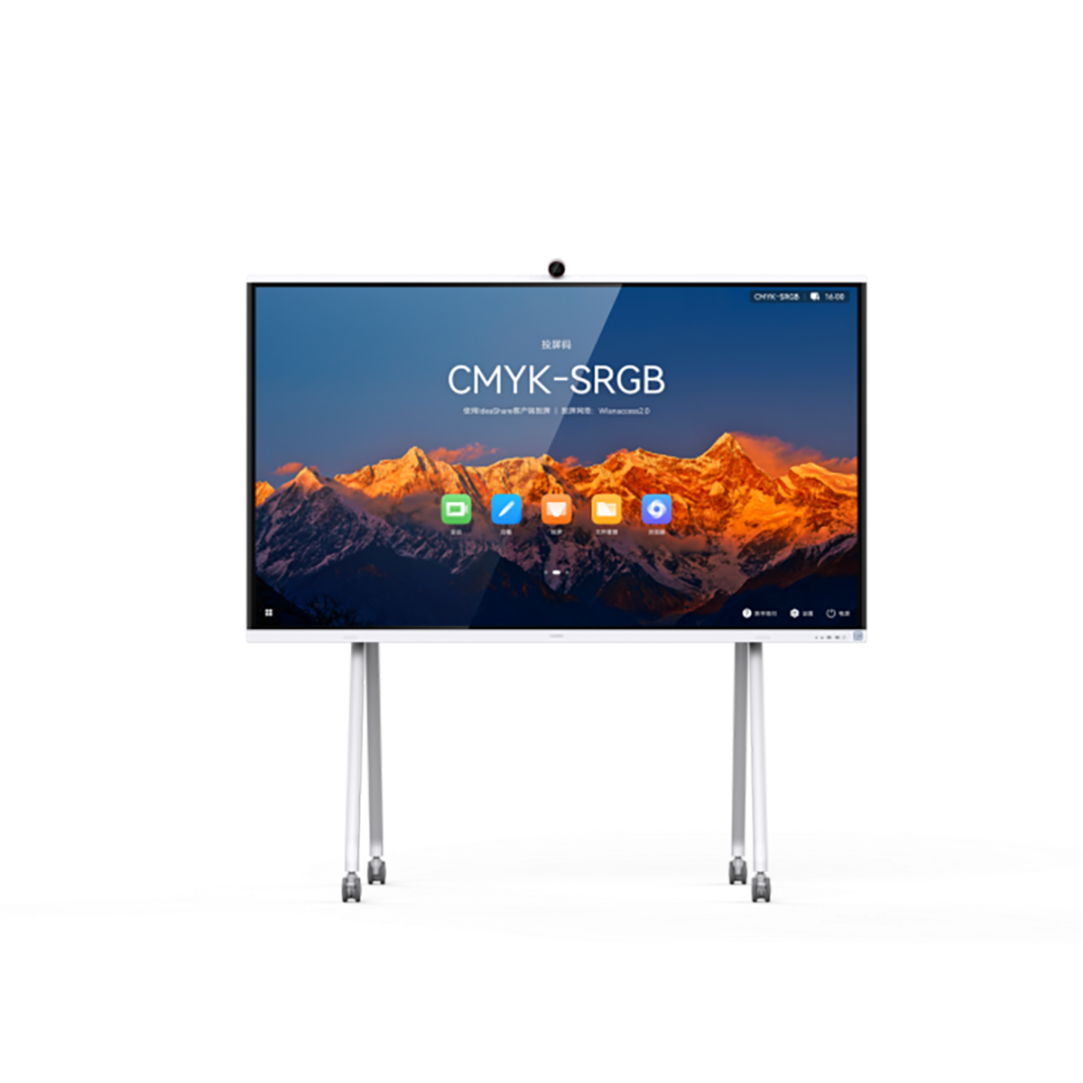 Huawei 75" IdeaHub S2