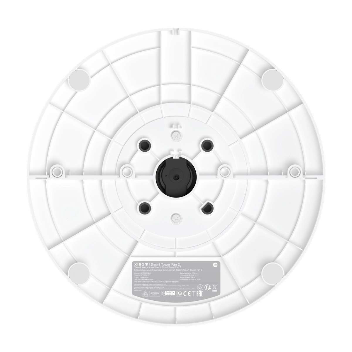 Xiaomi Smart Tower Fan 2