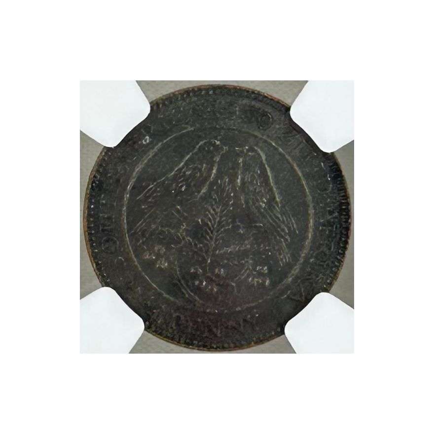1930 South Africa 1/4 Penny MS 63 BN NGC