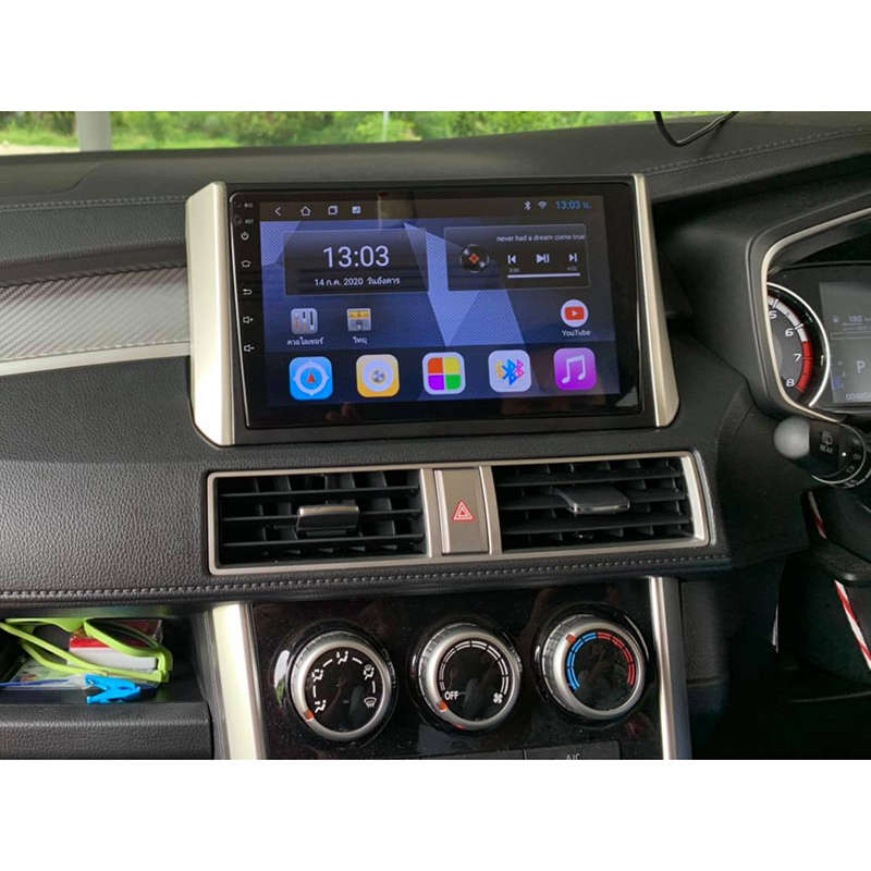 Mitsubishi Xpander 2020 - 2024 GPS Navigation Bluetooth Radio Unit With Carplay
