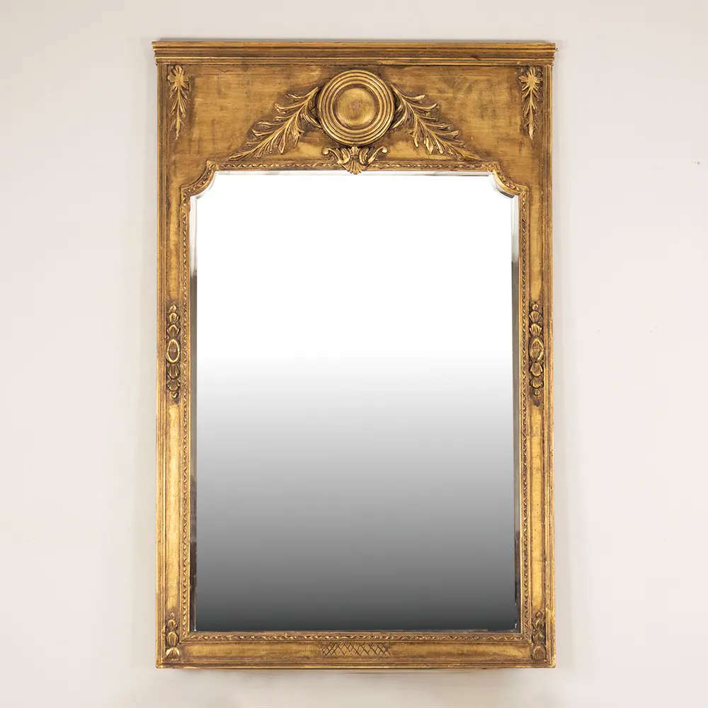 Large Beveled Mirror