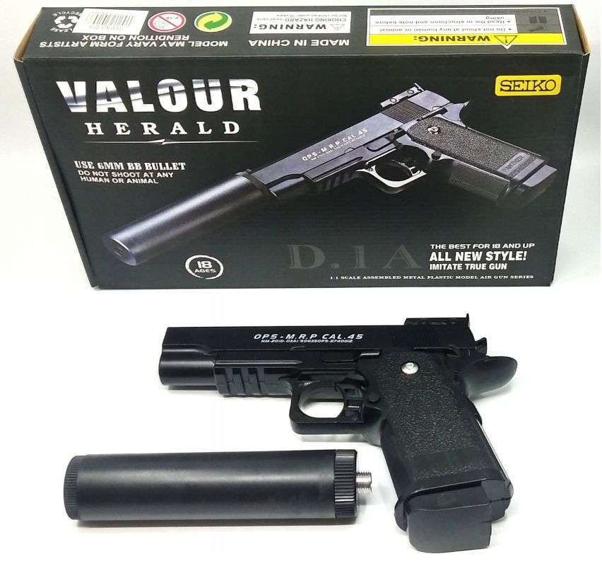 Spring Pistol Toy Gun with Pellets and Silencer