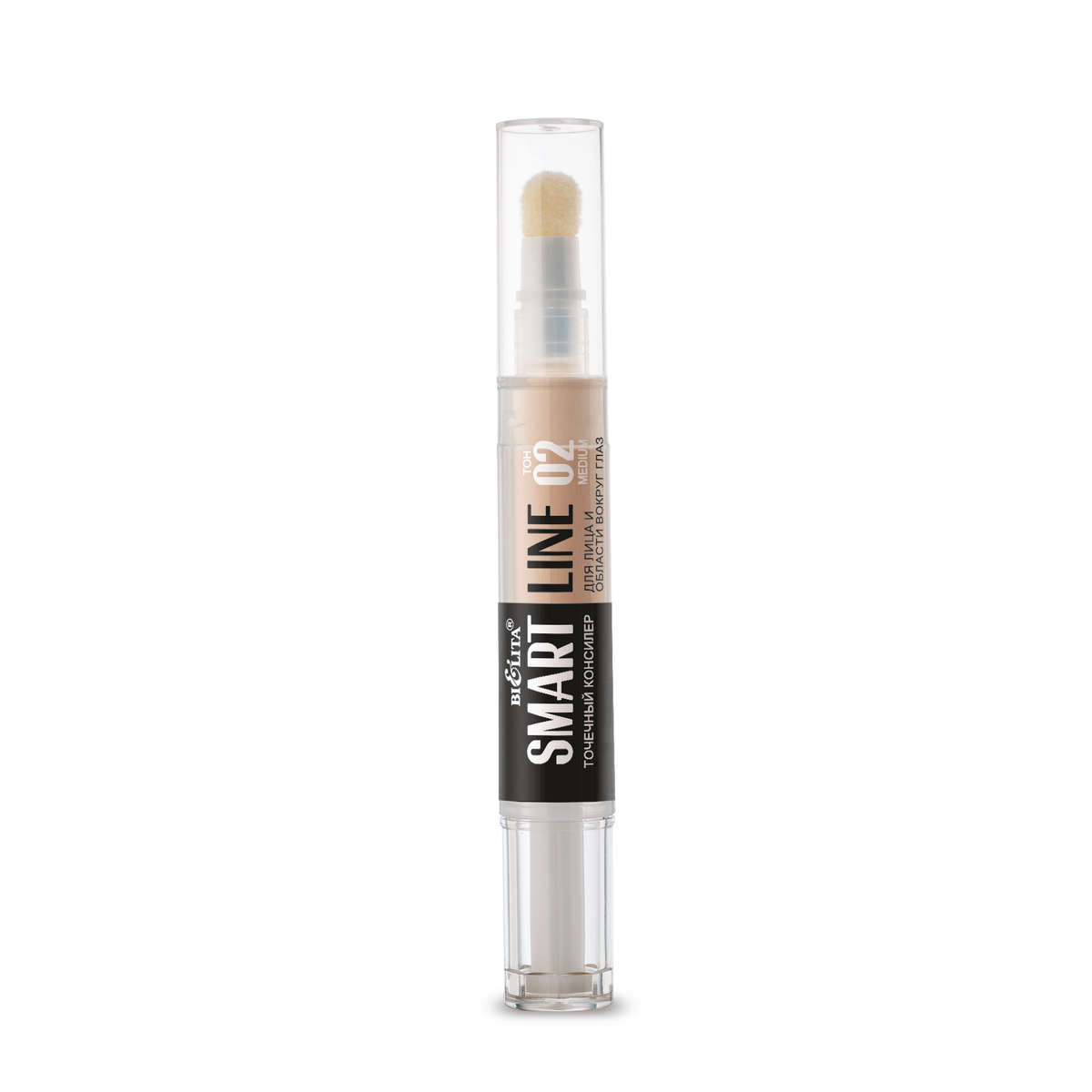 SMART LINE Face and Around the Eyes Spot Concealer 02 Medium, 4ml