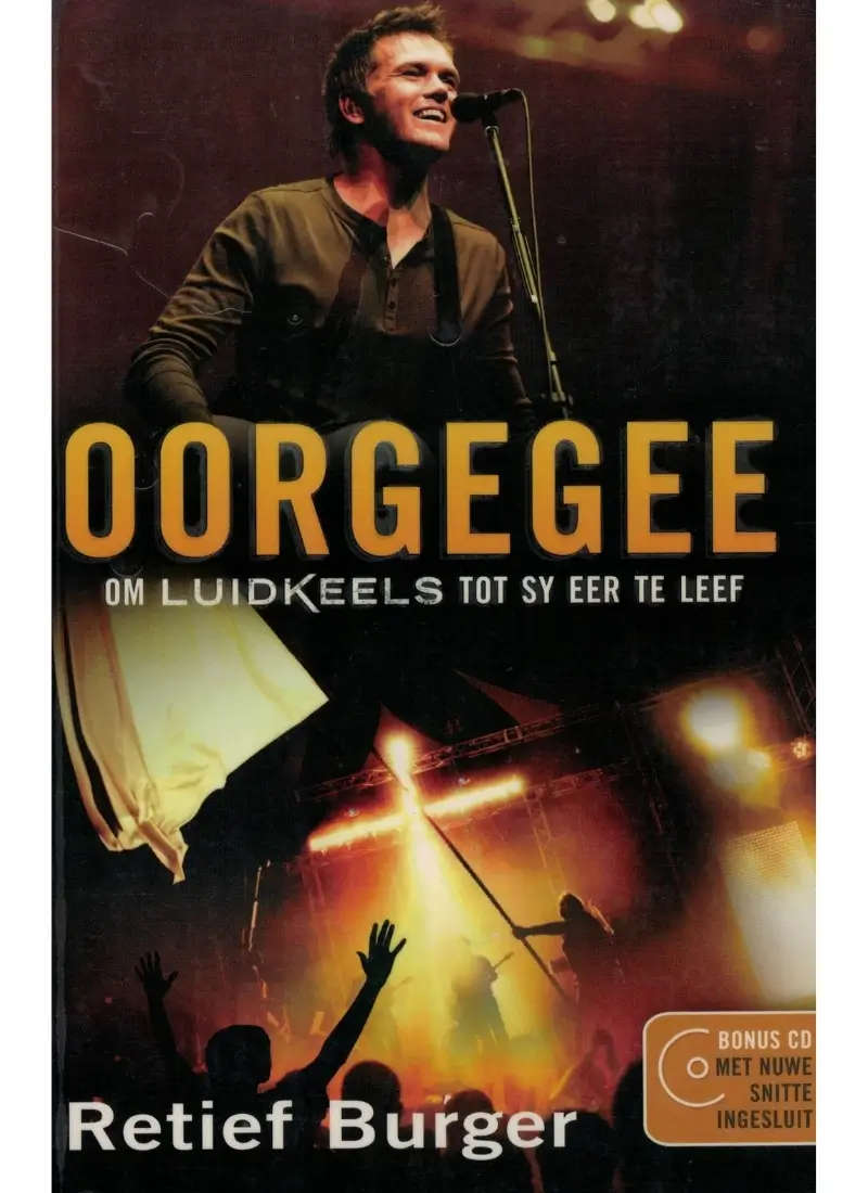 Oorgegee