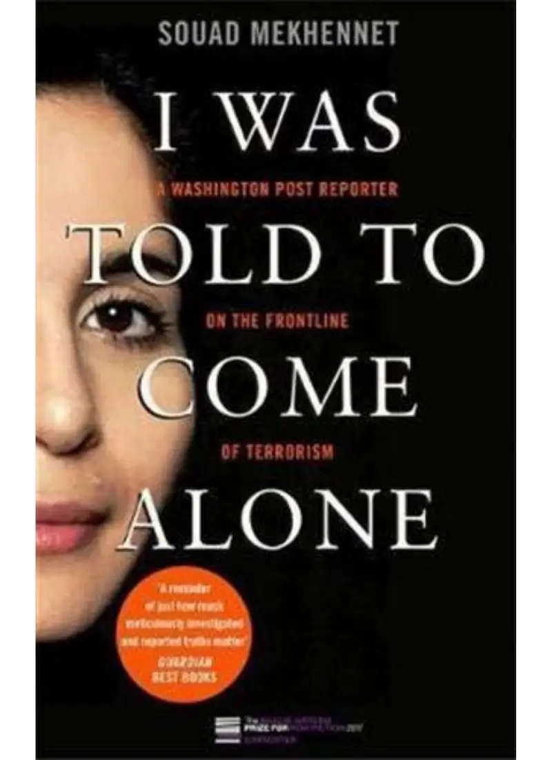 I was told to come alone