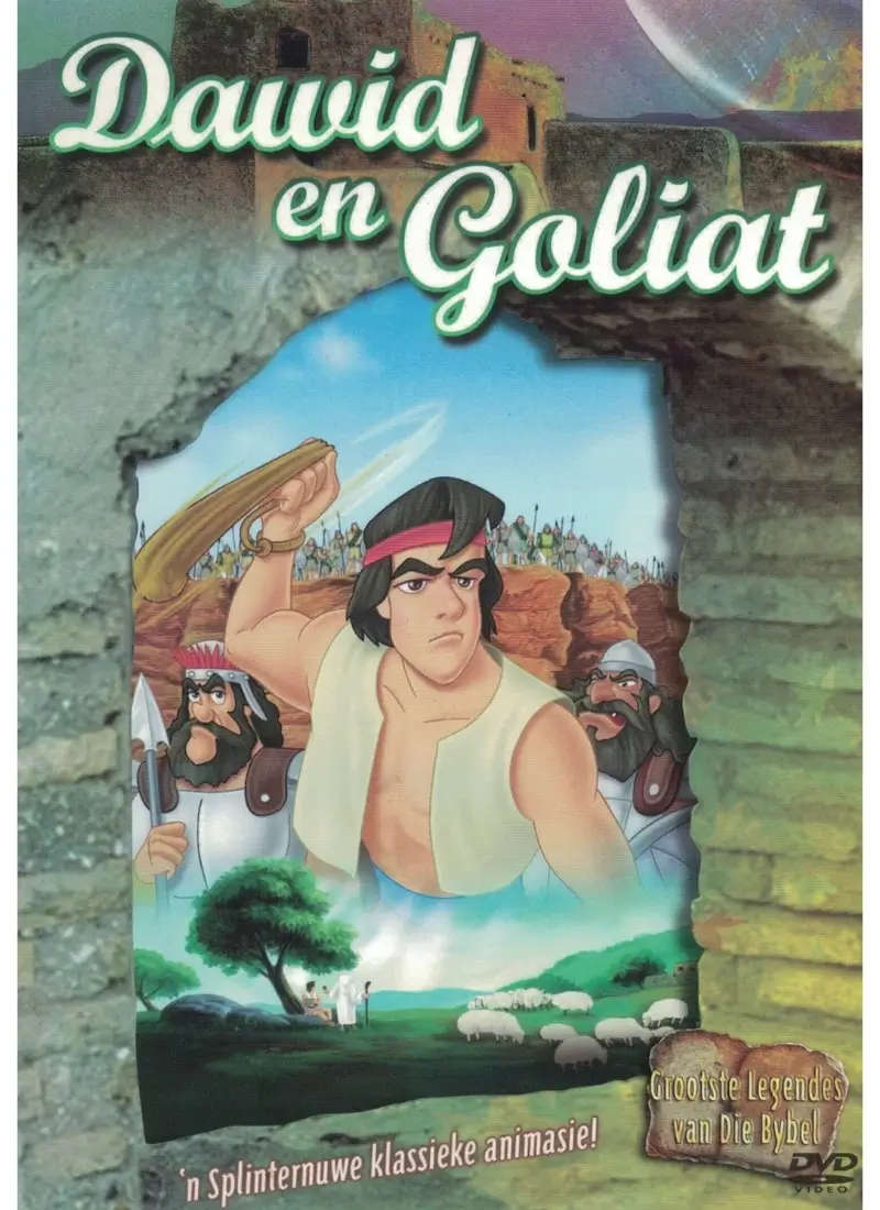 Dawid en Goliat (DVD)