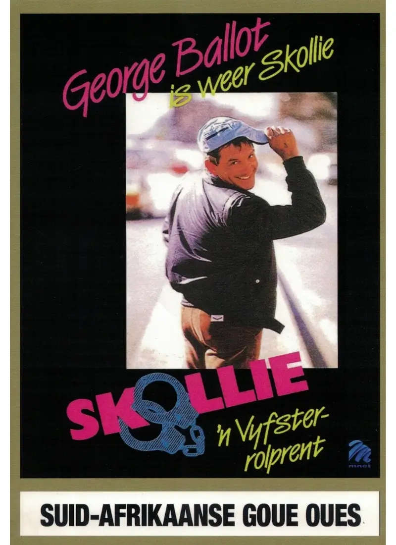 Skollie - 'n Vyster Rolprent (DVD)