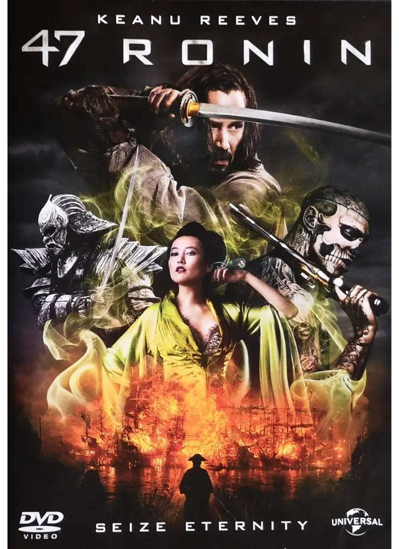 47 Ronin (DVD)