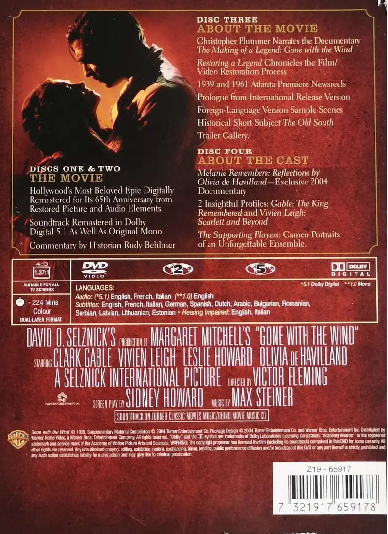Gone with the Wind (DVD)