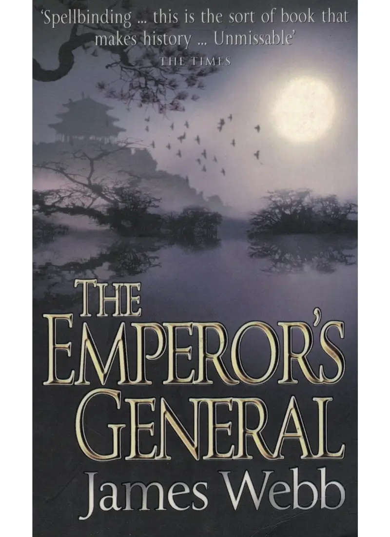The Emperor's General