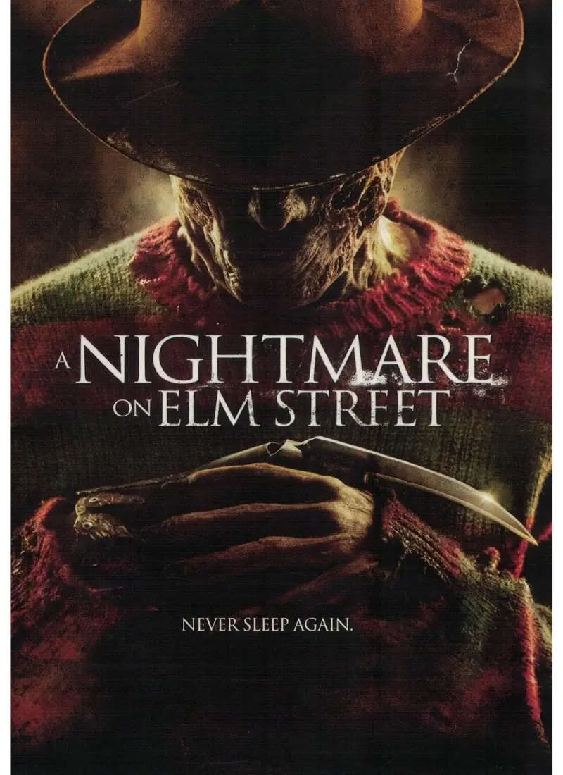 A Nightmare on Elm Street (DVD)
