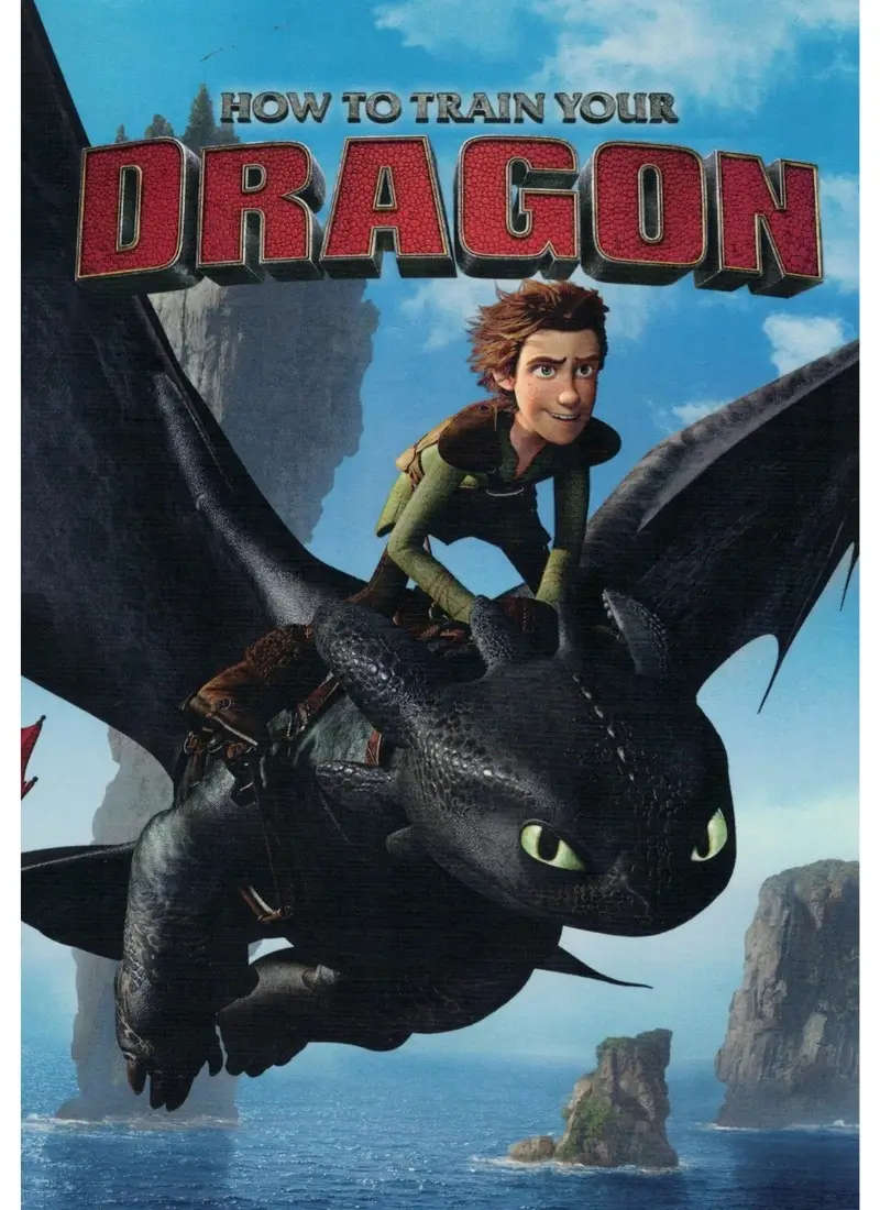How to Train Your Dragon (DVD)