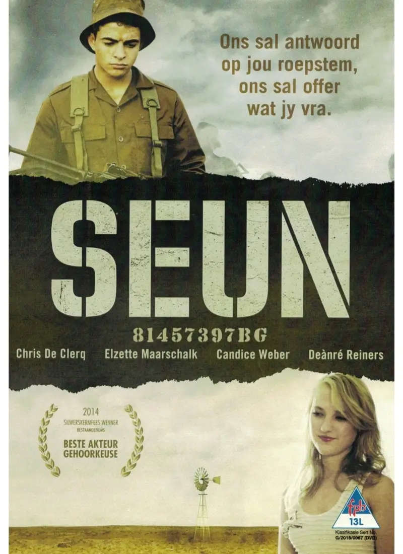 Seun (DVD)
