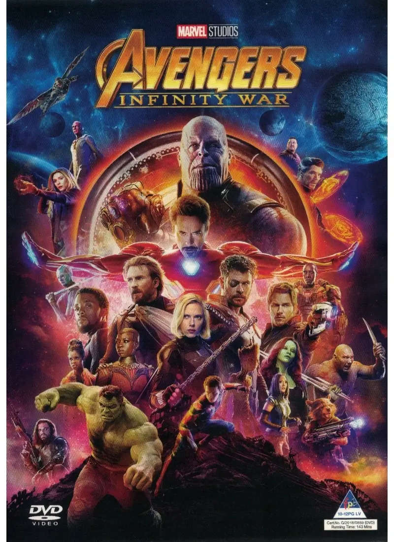 Avengers: Infinity War (DVD)