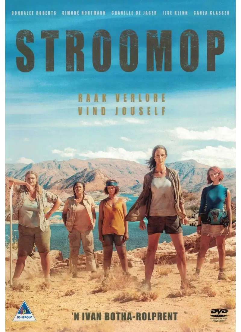 Stroomop (DVD)