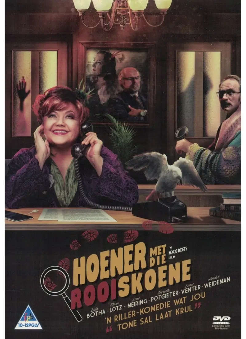 Hoener met die rooi skoene (DVD)