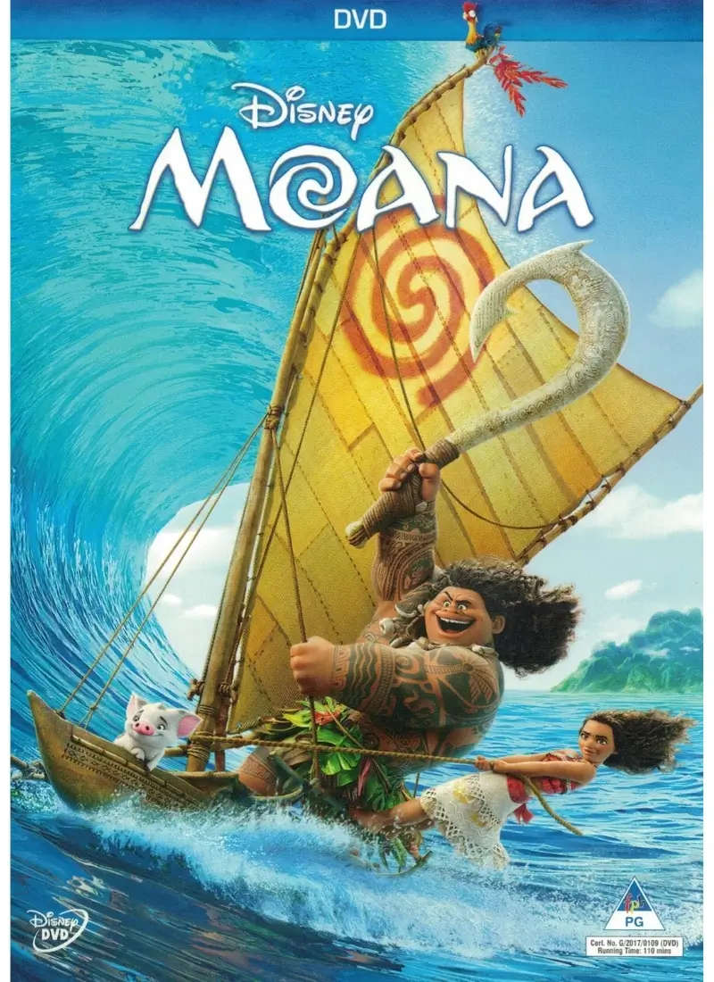 Moana (DVD)