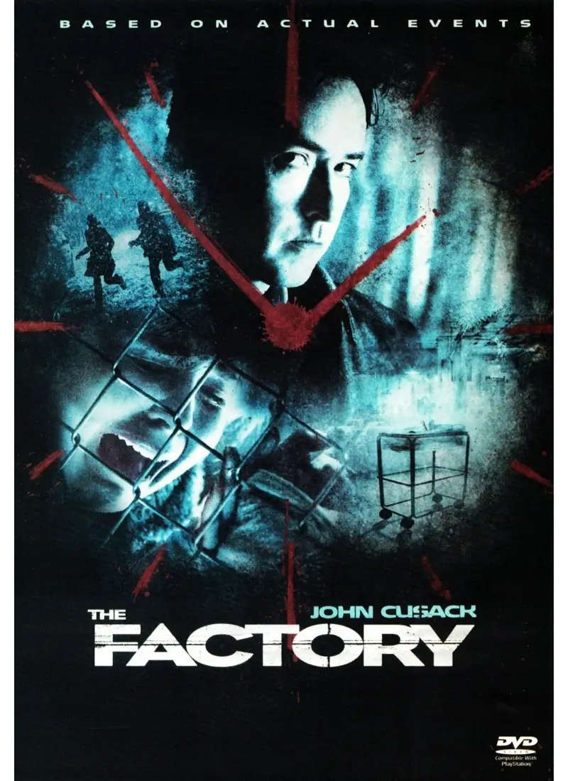 The Factory (DVD)