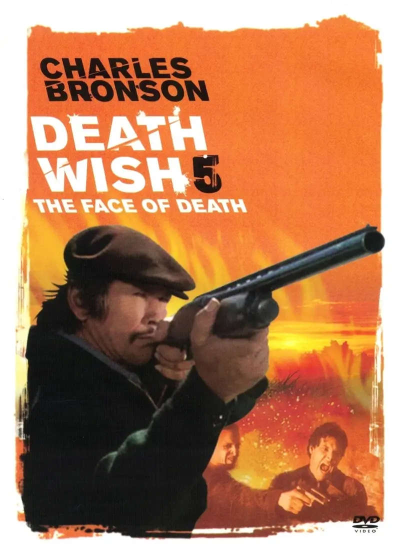 Death Wish 5: The Face of Death (DVD)