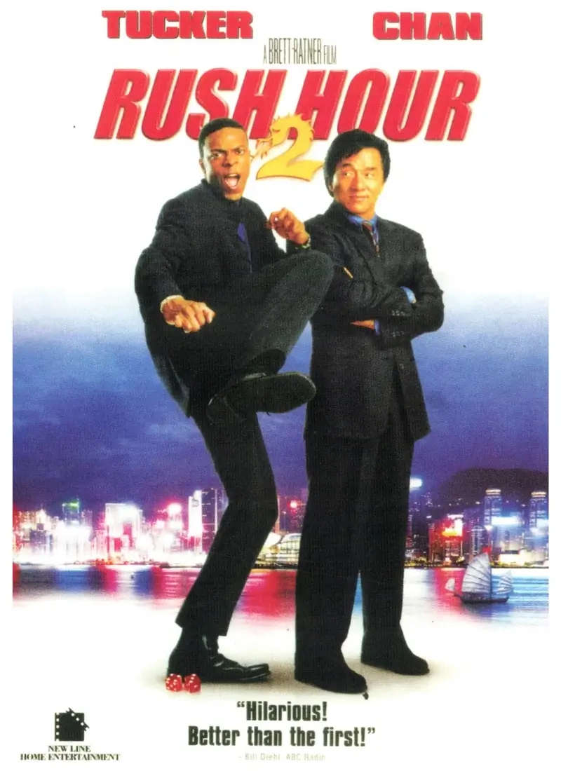 Rush Hour 2 (DVD)