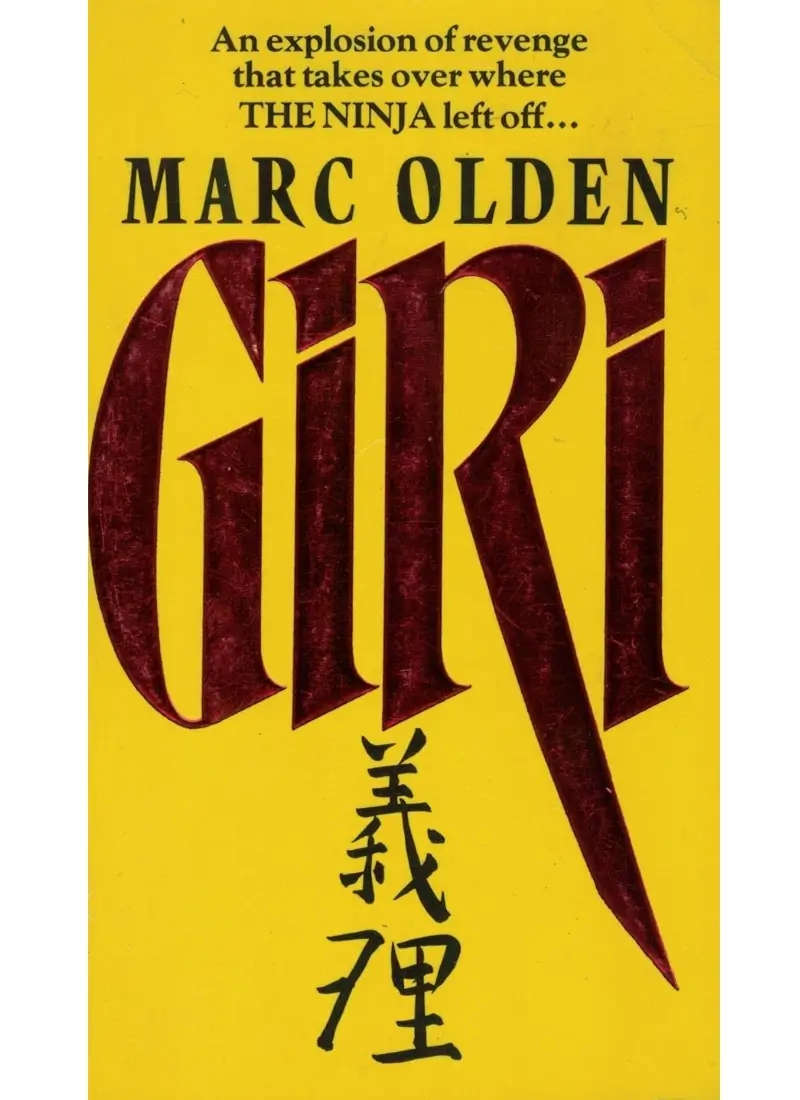 Giri