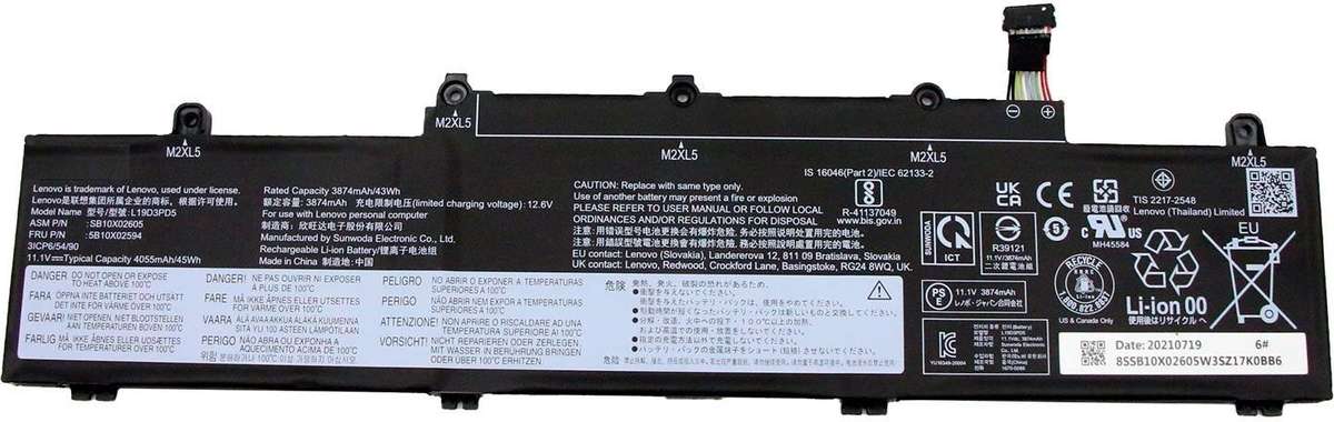 Generic Battery for ThinkPad E14-Gen2, E15-Gen2 Series - L19D3PD5, L19M3PD5