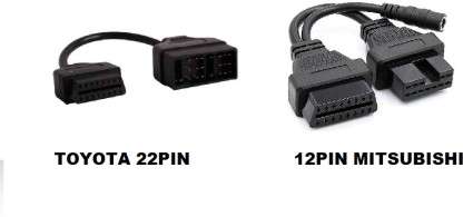 5pc Car Cable Adapter Set