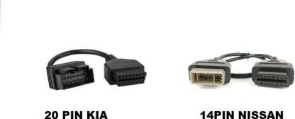 5pc Car Cable Adapter Set