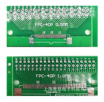 CONVERTOR BOARD FPC-40P FFC to 2.54 DIP  180461