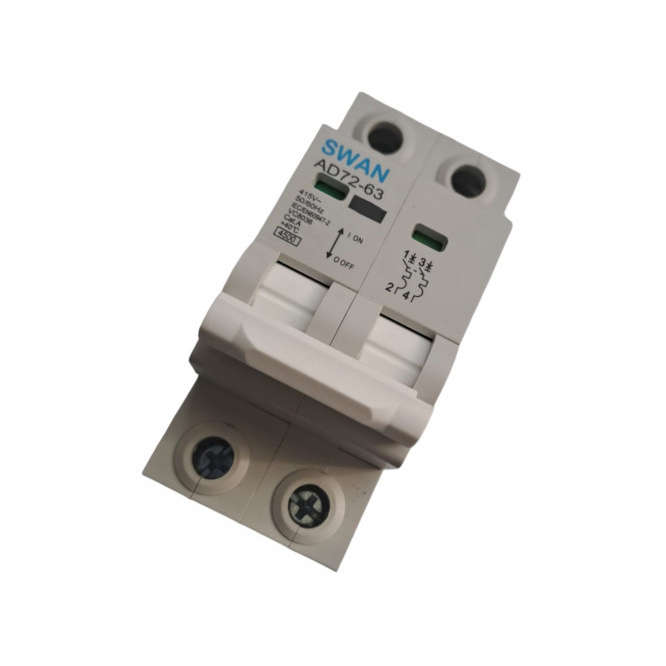 CIRCUIT BREAKER DIN 50A 2P 4.5kA C-CURVE AD72-63L-3250