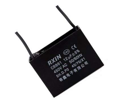 CAP C/FAN  12uF  450VAC WIRE-LEADS  CBB61 12UF/450V / 190248