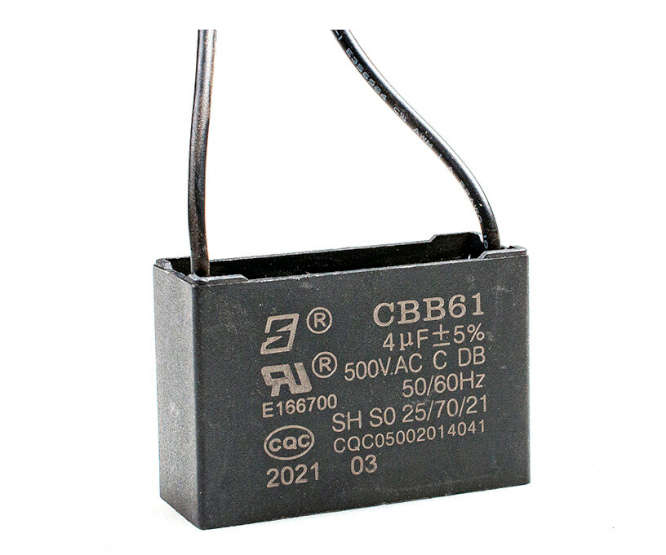 CAPACITOR C/FAN 4uF 450VAC PCB 47x17x28MM CBB61A-4UF-500VAC