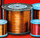 ENAMEL COPPER WIRE 0.25mm PU - PRICE PER/KG  ECW0.25PU