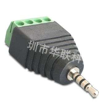 STEREO+ 4P 2.5MM JACK BREAKOUT ADAPTOR   FL-19 / 170391