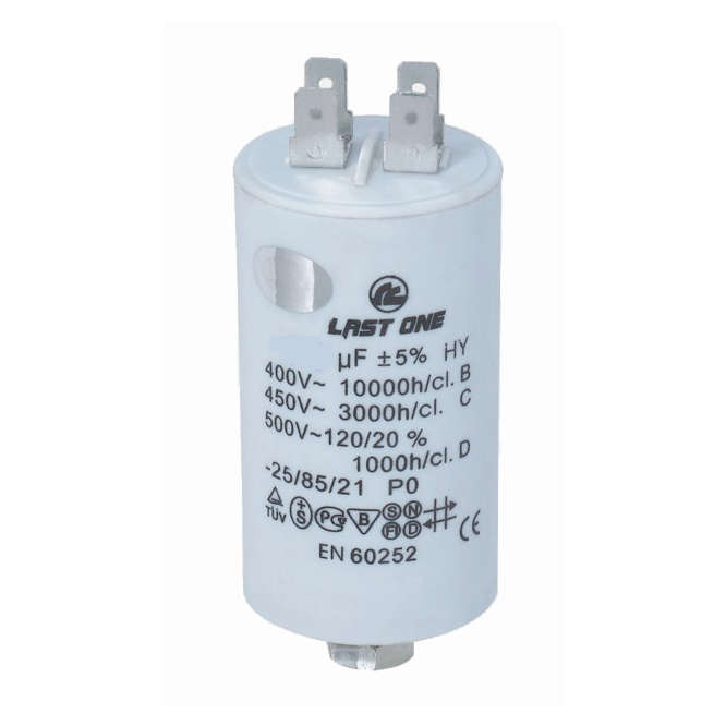 MOTOR RUNNING CAPACITOR 35uF 370VAC TERM LO HY2 35UF 370VAC 45x92