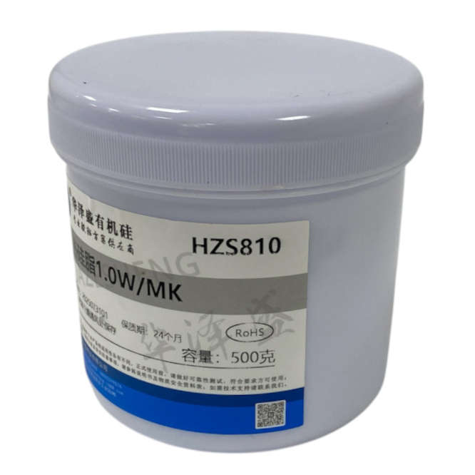 HEATSINK THERMAL GREASE / PASTE WHITE 500g HZS-810
