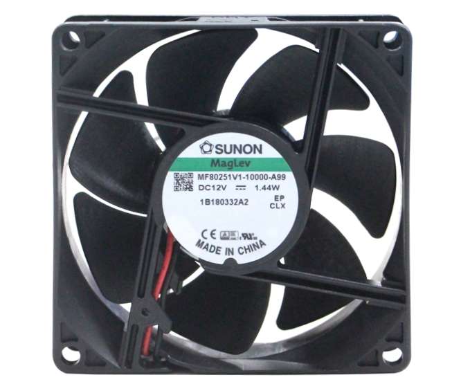 12VDC AXIAL FAN 80sqx25mm VAPO 41CFM LEAD MF80251V1-10000-A99