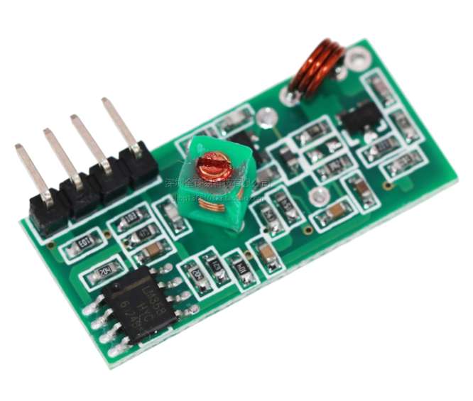 RF RECEIVER MODULE 433MHz 5VDC  MX-05V / 200...