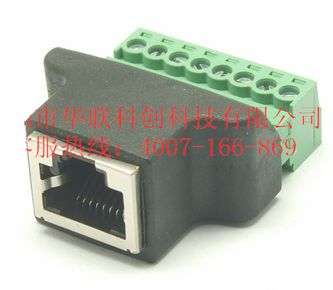 RJ45 SOCKET BREAKOUT ADAPTER  170393