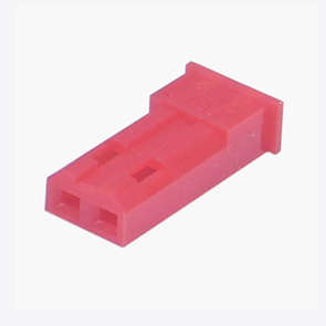 HOUSING SOCKET 2W 2.5  SYP-02T-1