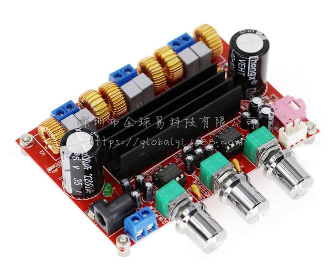 DIGITAL AUDIO POWER AMPLIFIER 2-CH + SLAVE 2x50W + 1x100W 15-26V  XH-M139 / 200220
