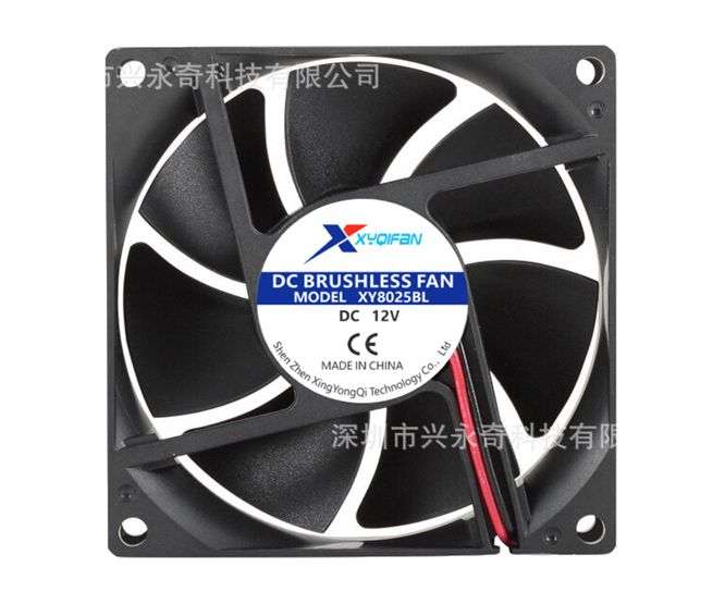 12V AXIAL FAN 80sqx25mm BALL 43.5CFM LEADS XY8025BL