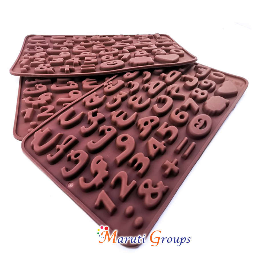 Arabic Letter Chocolate Silicone Mould