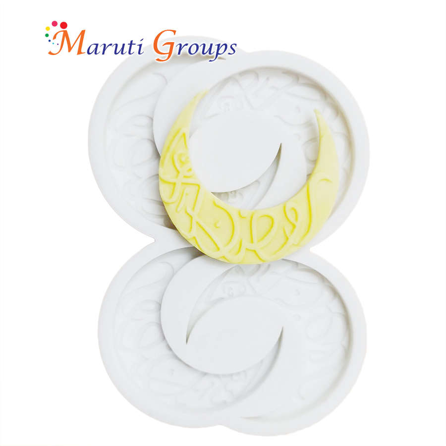 Eid Moon Silicone Mould